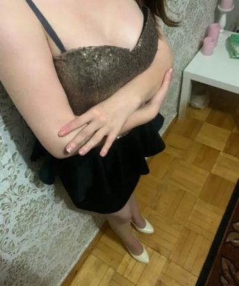 Марина